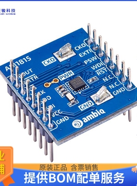 AM1815SPIEVB【EVAL RTC ARTASIE SPI PWR MNG CAL】评估和演示