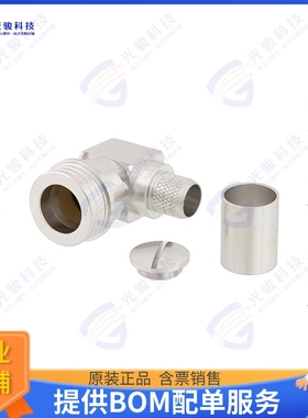 PE45223 连接器QN Male Right Angle Snap-On Conn