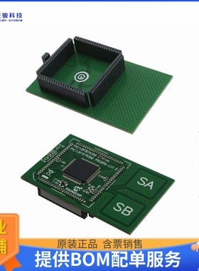 MA180027【MOD PLUG-IN PIC18F87K90 PICDEM2】开发板、编程器配