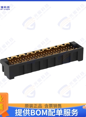 354183-E 连接器50-PIN, VERTICAL, SMT