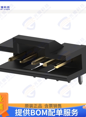 2823405-6 连接器6P,2MM,MTE HDR,SRRT,2.8,0.76AU,T