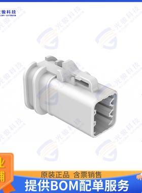 ATP06-6S-OMWHT 连接器CONN PLUG HSG 6POS