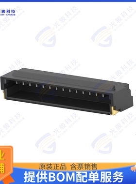 1-2367196-5 连接器1.0MM WTB RIGHT ANGLE TYPE WITH