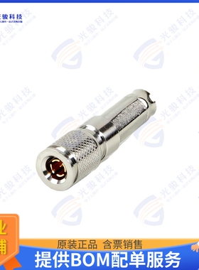 UHDDIN55 连接器UHD DIN 1.0/2.3 PLUG, 4855R