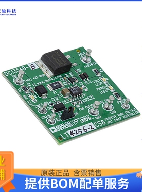 DC1354B-A【EVAL BOARD FOR LT4256-1】评估和演示板套件