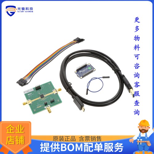 F1455EVSK[BOARD]评估板