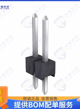 M20-9990246 连接器CONN HEADER VERT 2POS 2.54MM