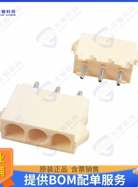 350583-4 连接器CONN HEADER VERT 3POS 6.35MM