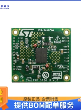EVALPWD13F60【EVAL BOARD FOR PWD13F60】评估和演示板套件