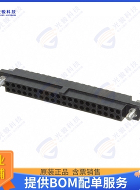 M80-4134098 连接器CONN RCPT HSG 40POS 2.00MM