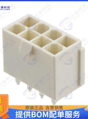 874270842 连接器CONN HEADER VERT 8POS 4.2MM