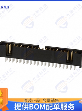 5103309-8 连接器CONN HEADER VERT 40POS 2.54MM