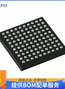 GS1661AIBE3《线性芯片IC VIDEO CABLE EQUALIZER 100BGA》