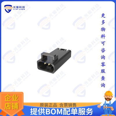 FLHP3300 连接器3 POSITION,RECEPTACLE,PIN,WIRE M