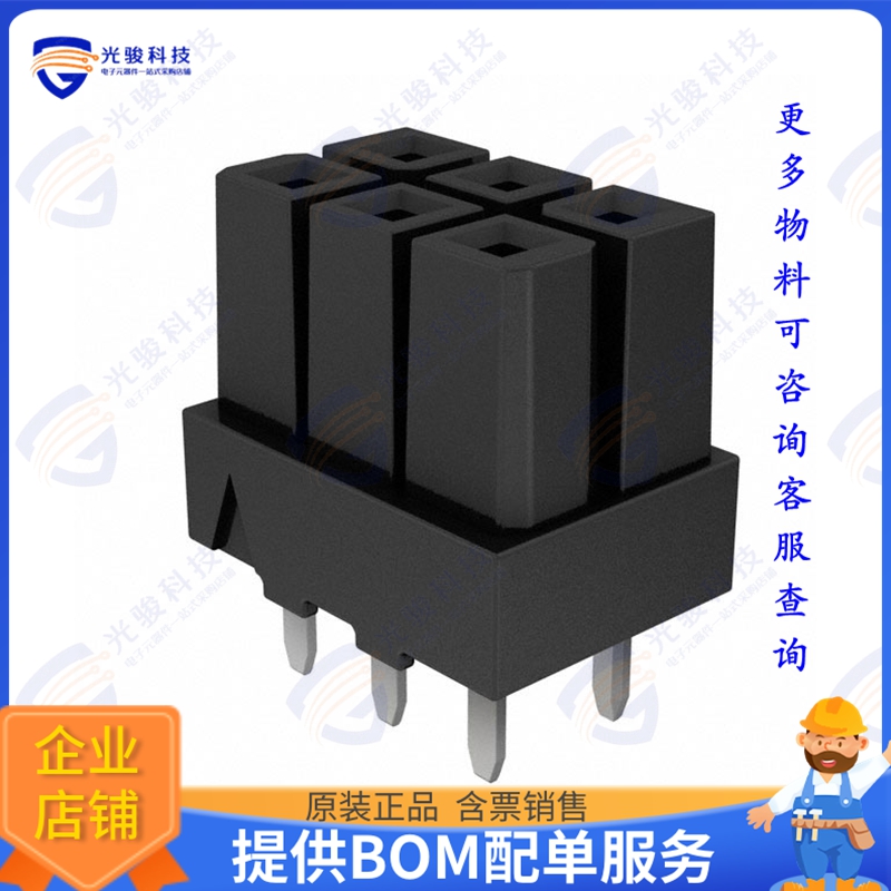 IPBS-102-01-T-S-GP 连接器.165  POWER MATE ISOLATED POWER