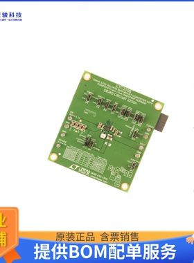 DC2255A【LTC3106EUDC DEMO BOARD - 0.35V ?】DC/DC、AC/DC、SMP