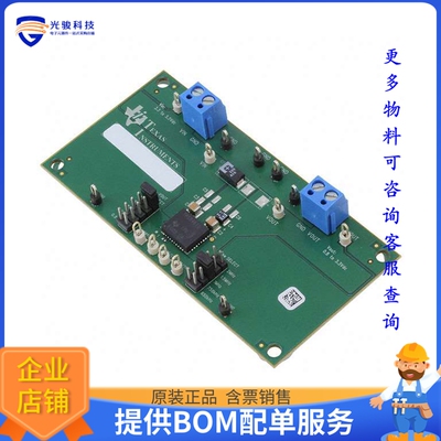 LMZ30606EVM-003【EVAL BOARD FOR LMZ30606】DC/DC、AC/DC、SMPS