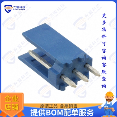 281695-3 连接器CONN HEADER VERT 3POS 2.54MM