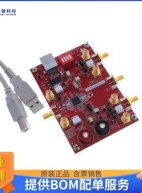 TRF371125EVM【EVAL MODULE FOR TRF371125】射频评估板开发套件