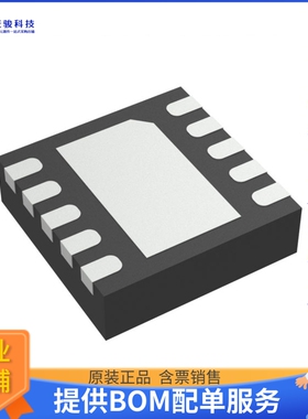 TPS61054DRCT电源芯片《IC LED DRV RGLTR PWM 10VSON》