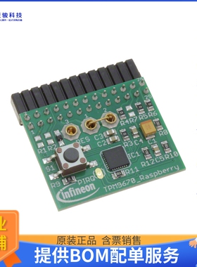 IRID9670TPM20LINUXTOBO1【EVAL SLB9670 TPM2.0 RASPBERRYPI】