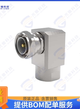 EZ-900-716MC-RA-2-SP 连接器7/16 MALE RIGHT ANGLE CONNECTOR