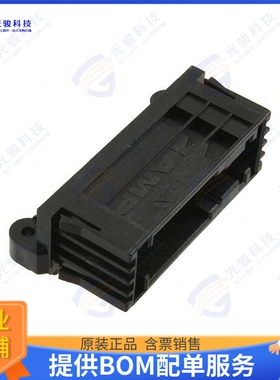 1-968720-2 连接器CONN HEADER R/A 32POS 2.54MM