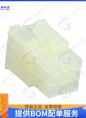 172340-1 连接器CONN PLUG HSG 9POS 4.14MM