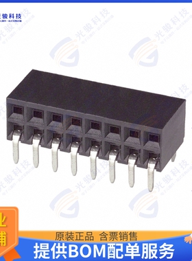 1-535512-8 连接器CONN RCPT 16POS 0.1 GOLD PCB R/A