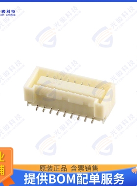 BM18B-ZPDSS-TF 连接器CONN HEADER SMD 18POS 1.5MM