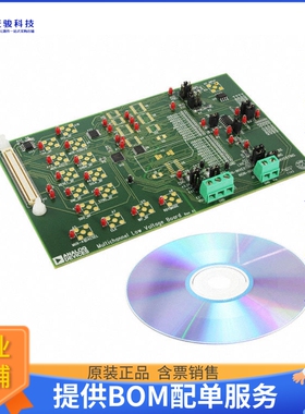 EVAL-AD5252SDZ【BOARD EVAL FOR AD5252】评估和演示板套件