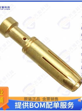 T2030012005-000连接器 DEF-0.5