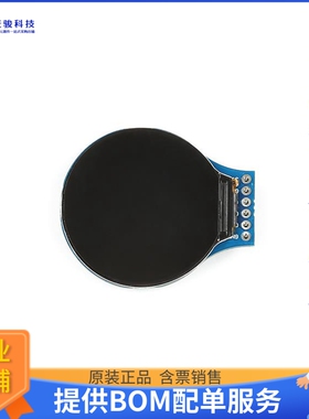 LCD-19896【ROUNDYPI】扩展板、子卡