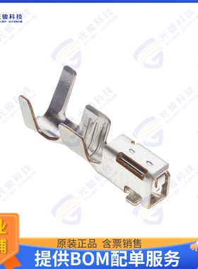 740712-2MA 连接器TERMINAL SEW CONNECTOR, TOP