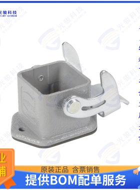 10120051004连接器 CONN HAN3A RJ45 HYBRID PFT HSG