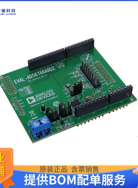 EVAL-AD5676RARDZ【EVAL BOARD FOR AD5676R】数模转换器评估板