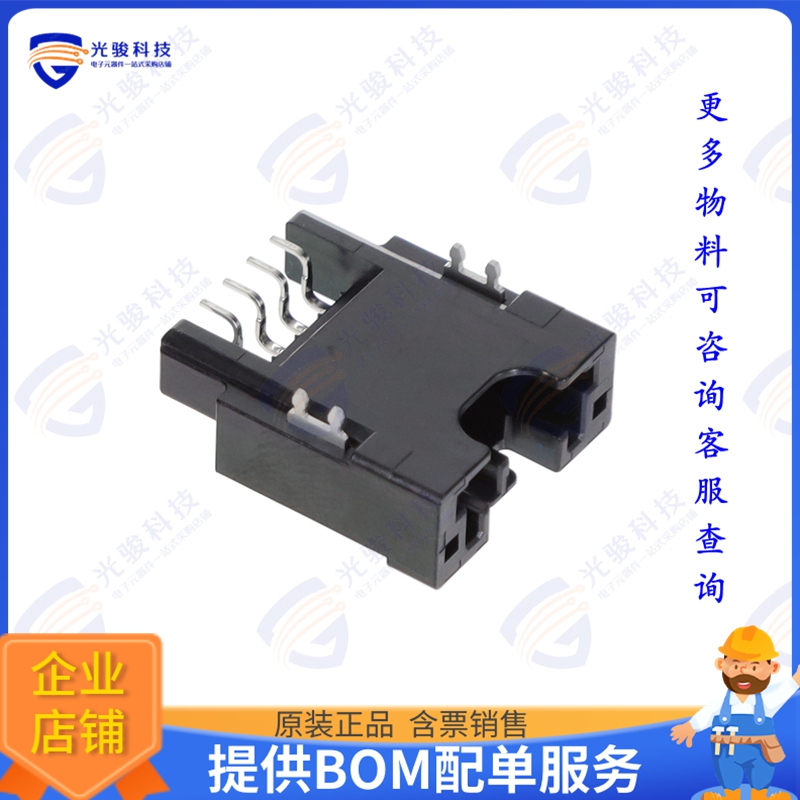 IMSA-13103B-04Y901 连接器HEADER SMT RA 4POS KEY-B