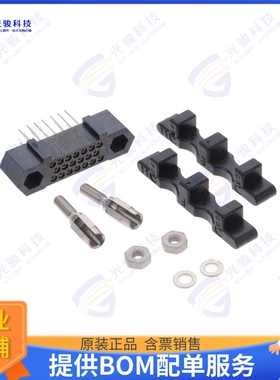 HDASE020YD-000LF 连接器HDAS RECEPTALE 20 STRAIGHT PC TA