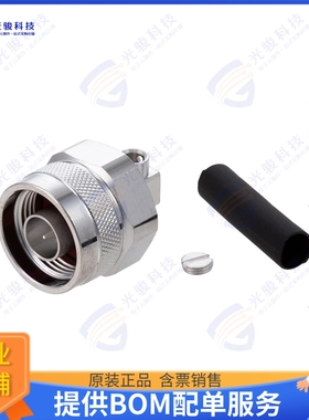 PE45820 连接器N(M) RA SOLDER ATTCH