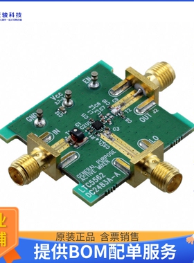 DC2483A-A【LTC5562 LOW POWER MIXER DEMO BOA】射频评估板开发