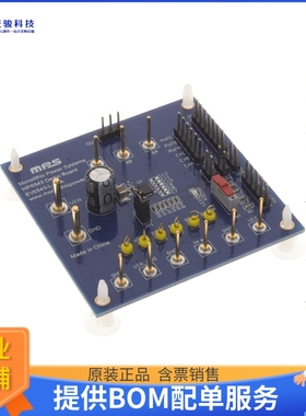 EV6543-L-01A【3V TO 12V, THREE-PHASE BRUSHLESS】评估和演示