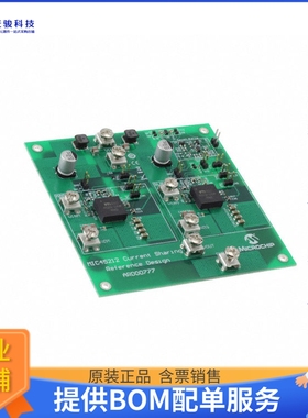 ARD00777【CURRENT SHARING REFERENCE DESIGN】DC/DC、AC/DC、SM