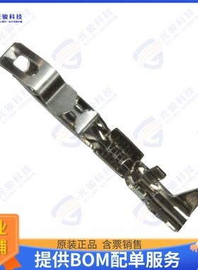 5-87124-2 连接器CONN SOCKET 22-26AWG CRIMP TIN