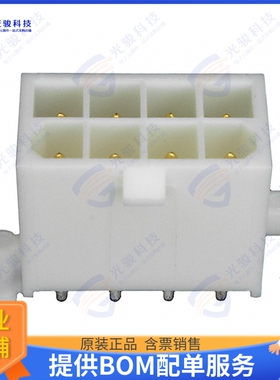 1-794073-1 连接器CONN HEADER VERT 8POS 4.14MM