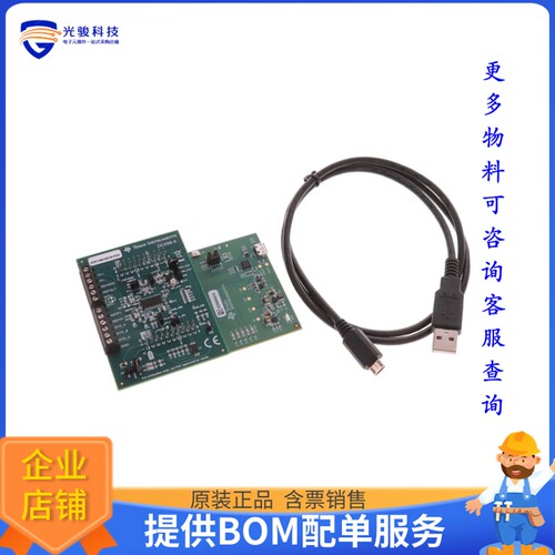 ADS1248V2EVM-PDK[EVAL BOARD FOR ADS1248]评估板