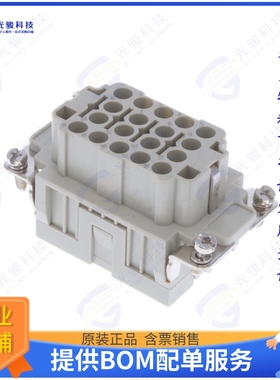 T2050182201-000连接器 INSERT FML 18POS+1GND HEE-018-F