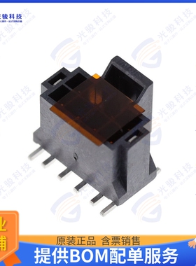 1054291108 连接器CONN HEADER SMD 8POS 2.5MM