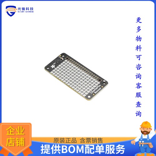6115[8X16 CHARLIEPLEX LED RED]评估板