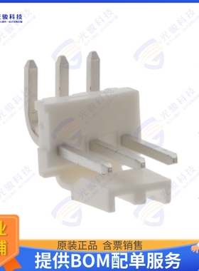 3-644613-3 连接器CONN HEADER R/A 3POS 3.96MM