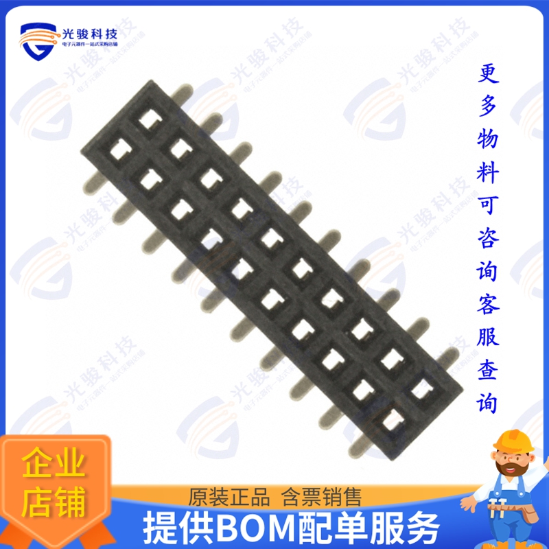 LPPB102NFSS-RC 连接器CONN HDR 20POS 0.05 GOLD SMD